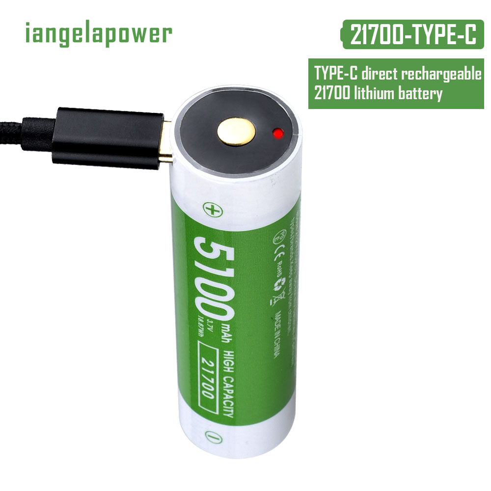 21700-TYPE C Rechargeable battery 5100mAh with power bank function