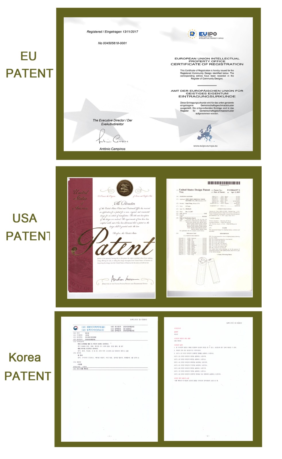 patents2.jpg